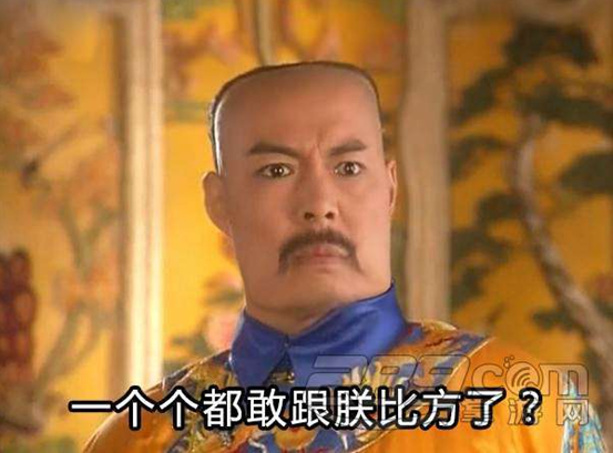 雙語：不用拽難詞，這些生活里常見的詞兒用著才地道
