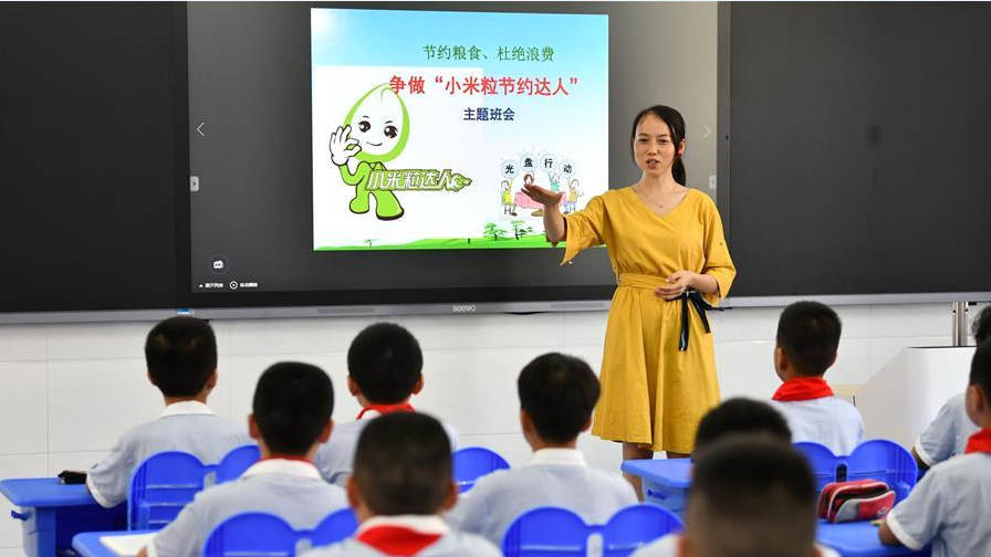 教師可行使懲戒權(quán)，是強(qiáng)化家?；バ诺年P(guān)鍵一步