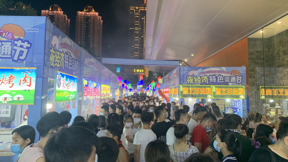 因地制宜，推進(jìn)城市管理精細(xì)化