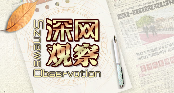 新能源車上高速反而“腿短”跑不遠(yuǎn) 誰之過？