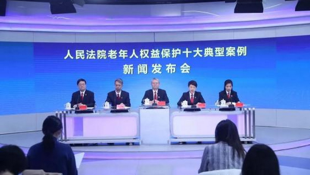 老人將五個兒女告上法庭，“養(yǎng)兒防老”打了誰的臉？