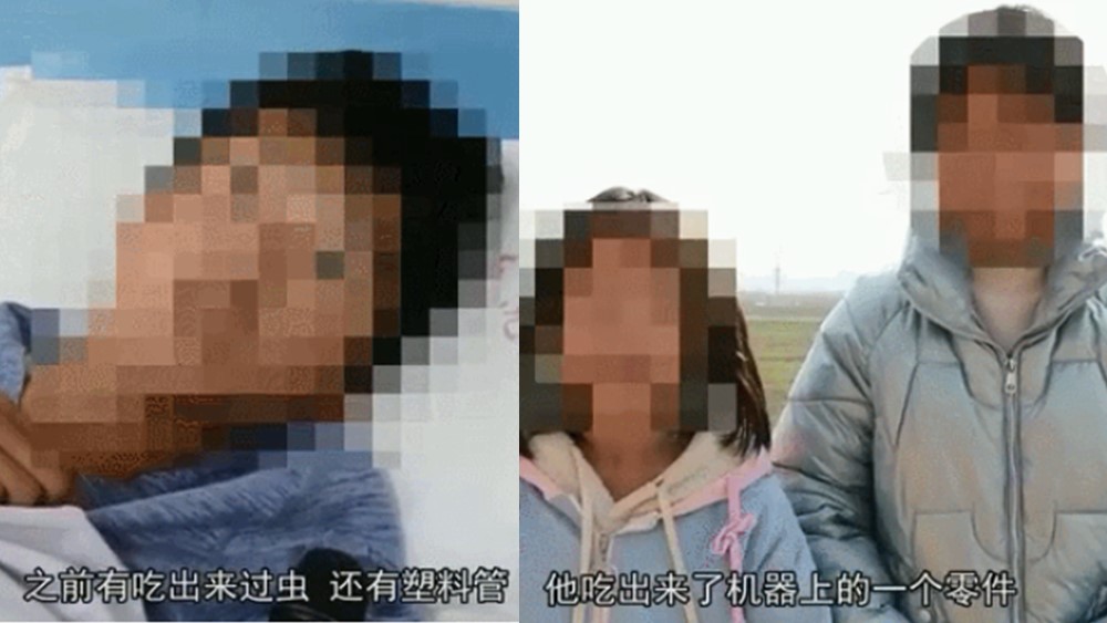 封丘師生嘔吐腹瀉事件 ，這些問題亟待厘清