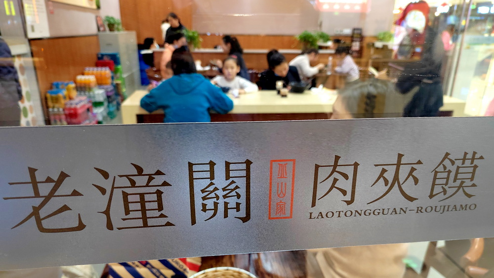動(dòng)不動(dòng)就要收“會(huì)員費(fèi)” ，惡意訴訟該收手了
