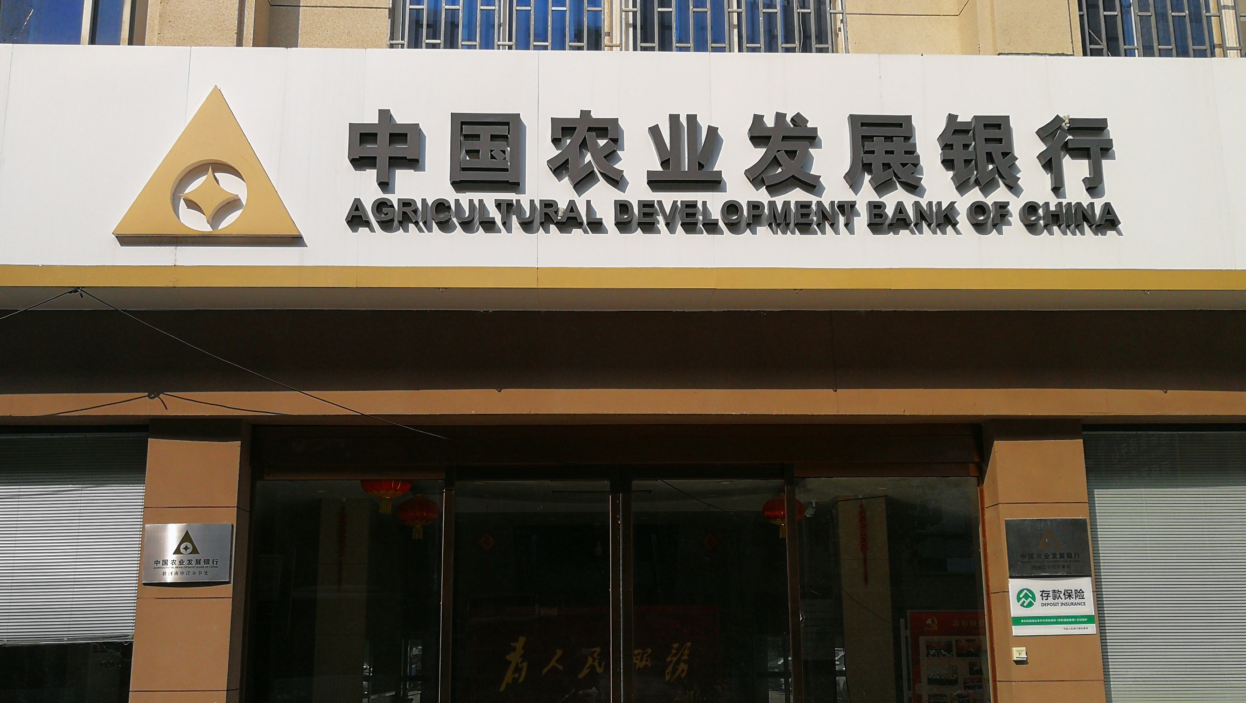 追查吃空餉，怎能單靠內(nèi)部監(jiān)督？