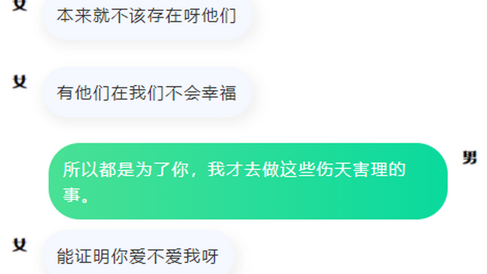 這個死刑判決，正是輿論對司法的期待