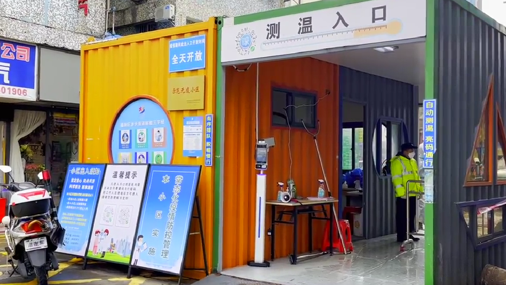 深圳“以空間搶時(shí)間”搶的是什么？