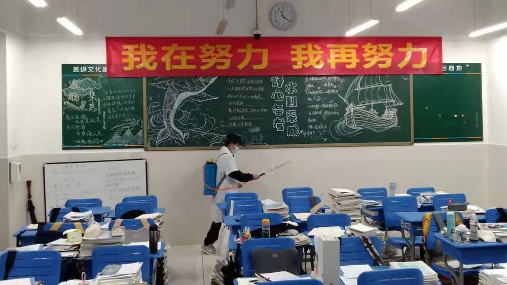 “神獸”將歸籠，學(xué)?！肮φn”要做足