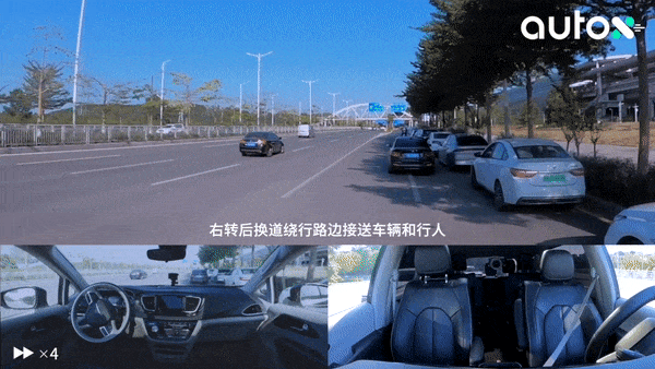 1. 繞行接送車(chē)輛，到達(dá)坪山高鐵站北廣場(chǎng).gif
