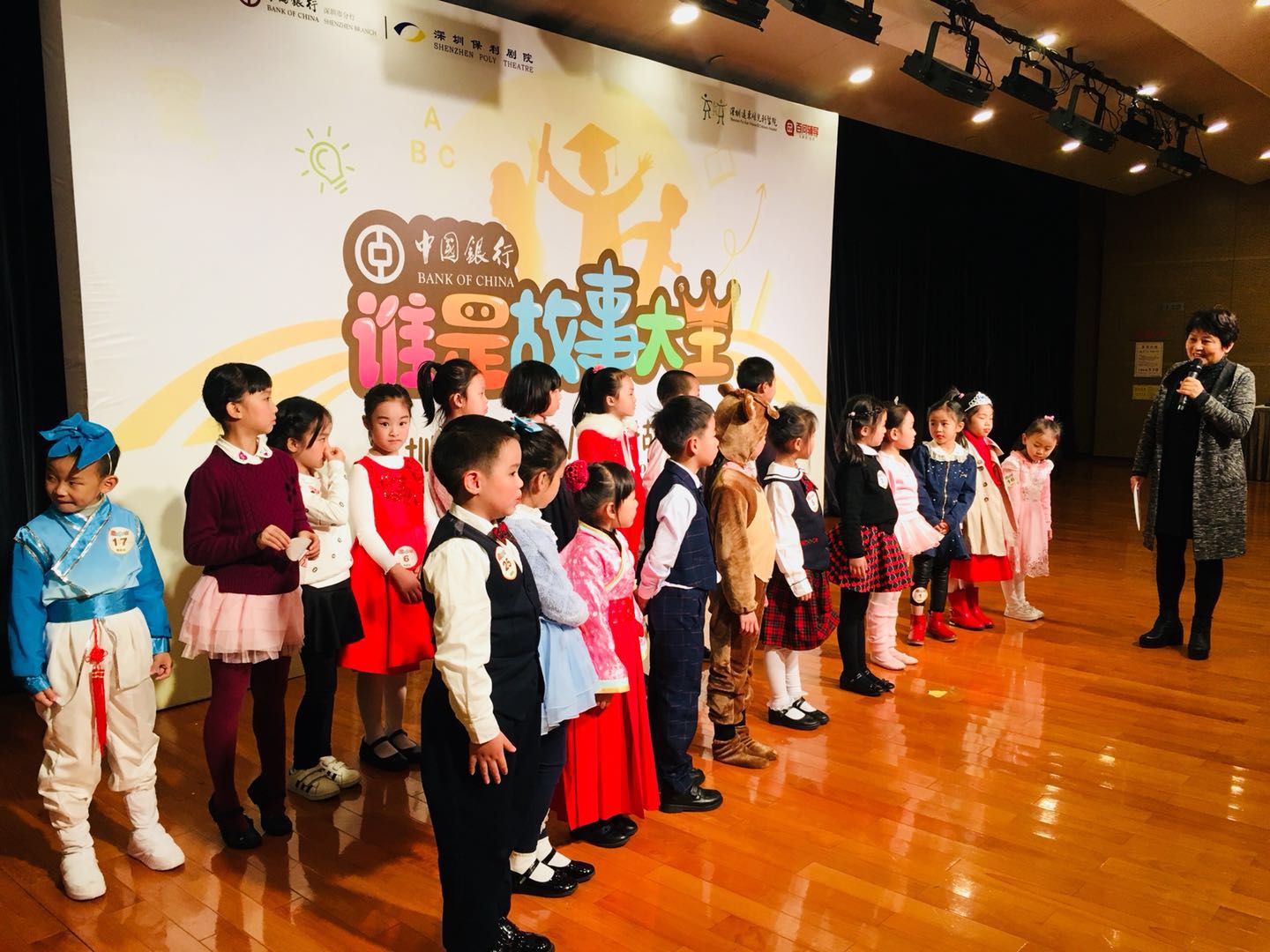 你在臺(tái)上的表現(xiàn)如何？聽(tīng)聽(tīng)專業(yè)老師的點(diǎn)評(píng)