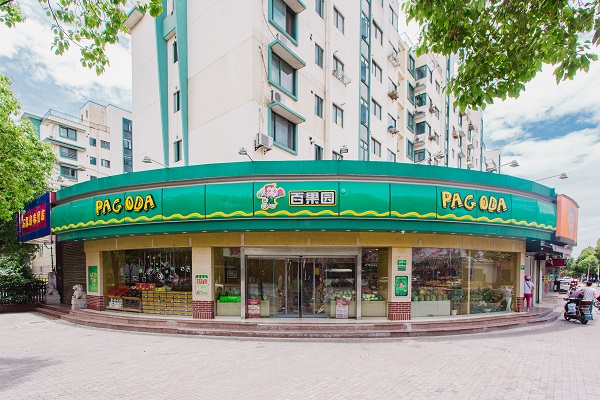 http://www.qcr99882.com/zhuanti/pic/2019-09/16/2ab2ea8b-9e3c-46d2-8ed1-234bd8359091c7d62892-4d36-453d-9b98-3e30759d54ed.jpg