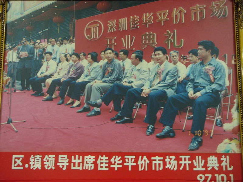 http://www.qcr99882.com/zhuanti/pic/2019-09/16/4eabcfd4-3e8b-4d26-8faa-b7a3cdc8df9b.jpg