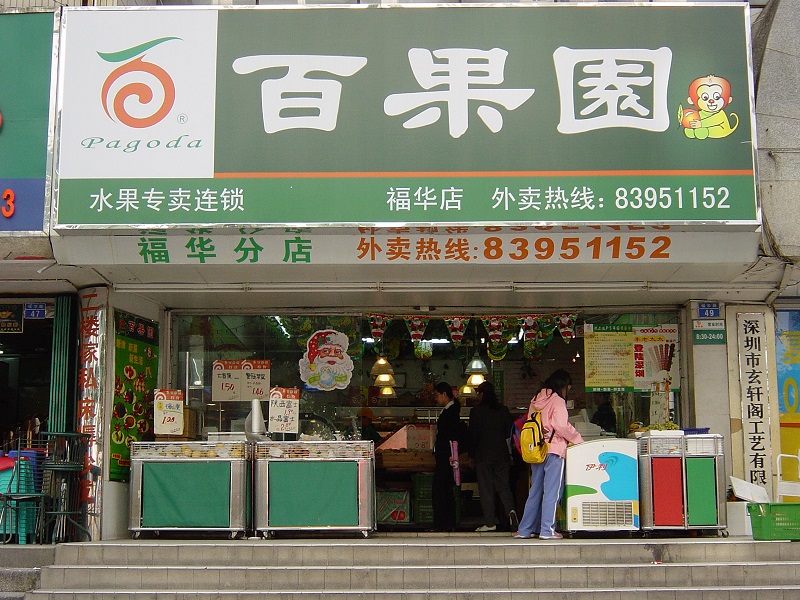 http://www.qcr99882.com/zhuanti/pic/2019-09/16/592502ad-7be6-4499-b5ab-443977dbd076.jpg