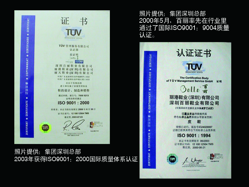 http://www.qcr99882.com/zhuanti/pic/2019-09/17/1d169f20-c8e6-4820-9db6-822cbc1ec039.jpg