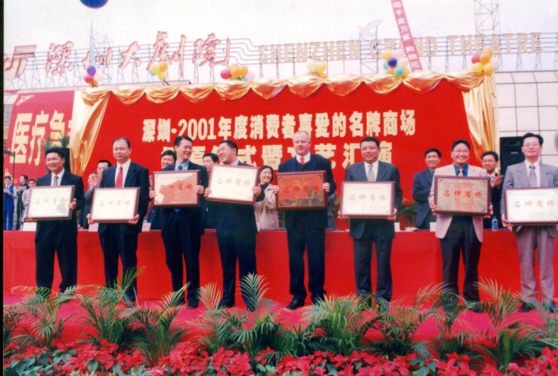 http://www.qcr99882.com/zhuanti/pic/2019-09/17/2a7a34b1-cb62-4e18-8cf4-c3a3c05b6921.jpg