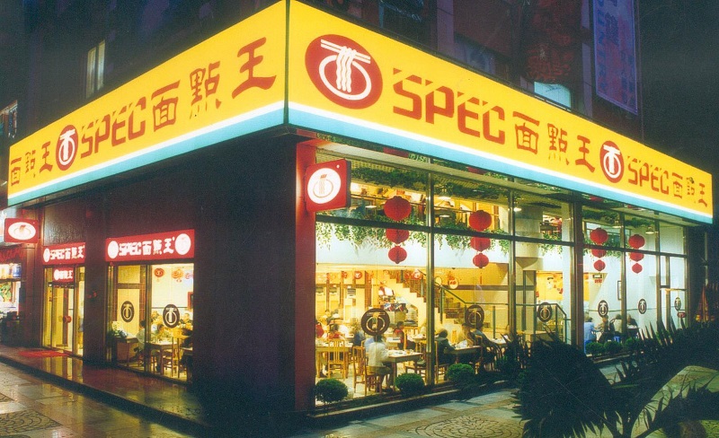 http://www.qcr99882.com/zhuanti/pic/2019-09/17/6a0d7002-116c-4365-be6b-28caa462b5dc.jpg
