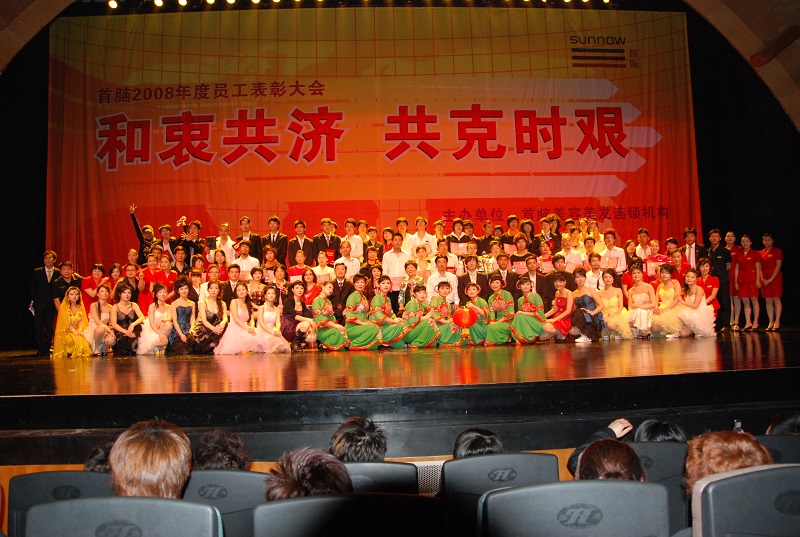 http://www.qcr99882.com/zhuanti/pic/2019-09/17/ac6240df-5e96-40d6-8918-df6893eebf0d.jpg