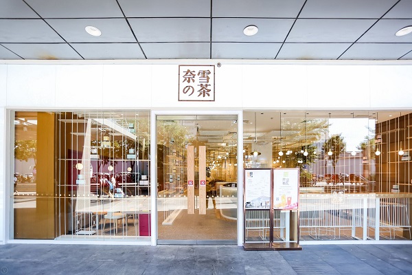 http://www.qcr99882.com/zhuanti/pic/2019-09/18/0f366439-b94b-4d40-999b-09185738dec3.jpg