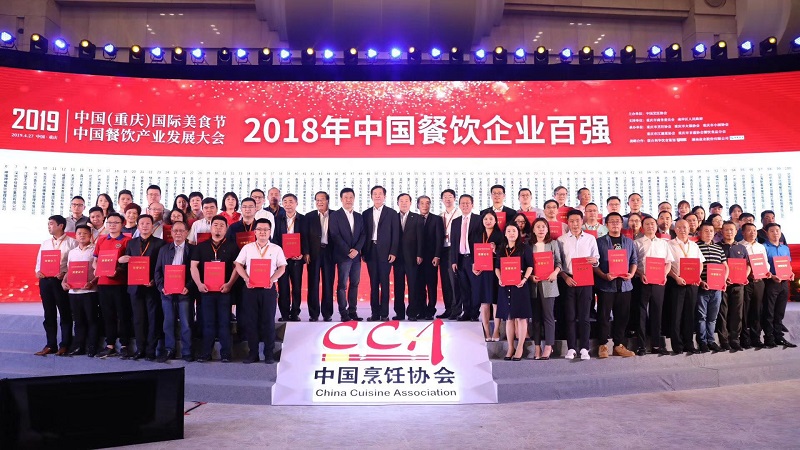 http://www.qcr99882.com/zhuanti/pic/2019-09/18/593665e1-24e9-44c3-a821-06fc5b9e192d.jpg