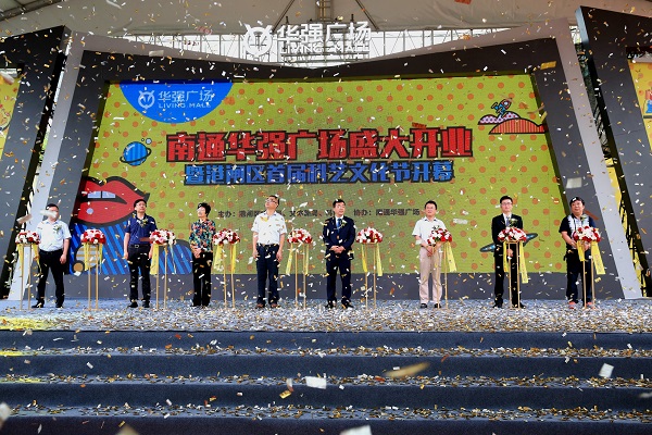http://www.qcr99882.com/zhuanti/pic/2019-09/18/72bfa2e7-de20-433a-89eb-61eb48827427.jpg