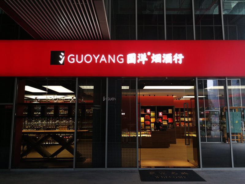 http://www.qcr99882.com/zhuanti/pic/2019-09/18/7df486aa-33b1-4962-bc53-9f7d12ecb07a.jpg