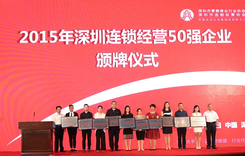 http://www.qcr99882.com/zhuanti/pic/2019-09/18/7f07ca14-e5c4-4b1e-9923-264999135021.jpg