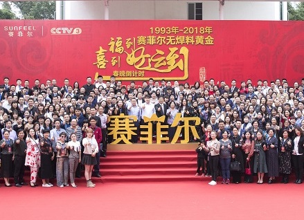 http://www.qcr99882.com/zhuanti/pic/2019-09/18/8eb7f2af-a483-42c4-980b-4505df3e71eb.jpg
