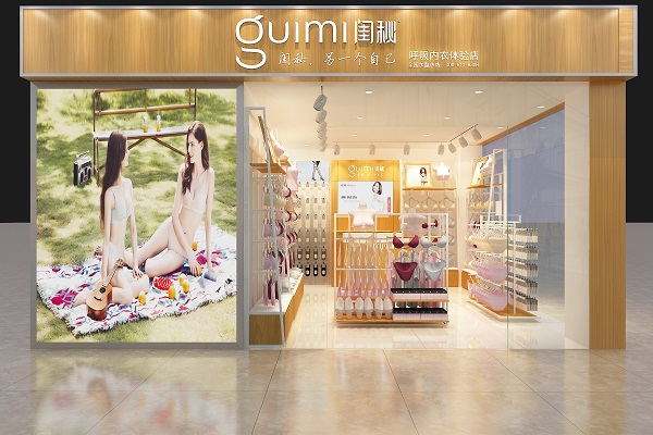 http://www.qcr99882.com/zhuanti/pic/2019-09/18/b932665e-6020-4bcc-b181-ef14492ea9d1.jpg