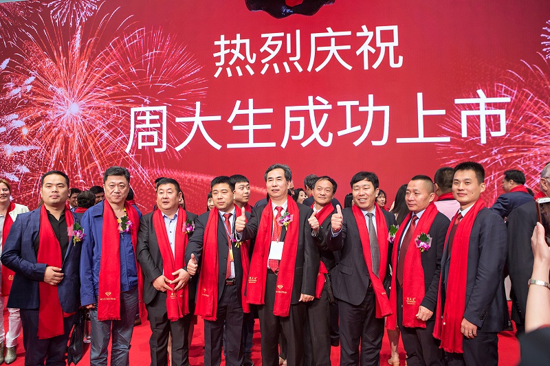 http://www.qcr99882.com/zhuanti/pic/2019-09/18/d5b2354d-227e-4708-9940-1cdb4166a4ff.jpg