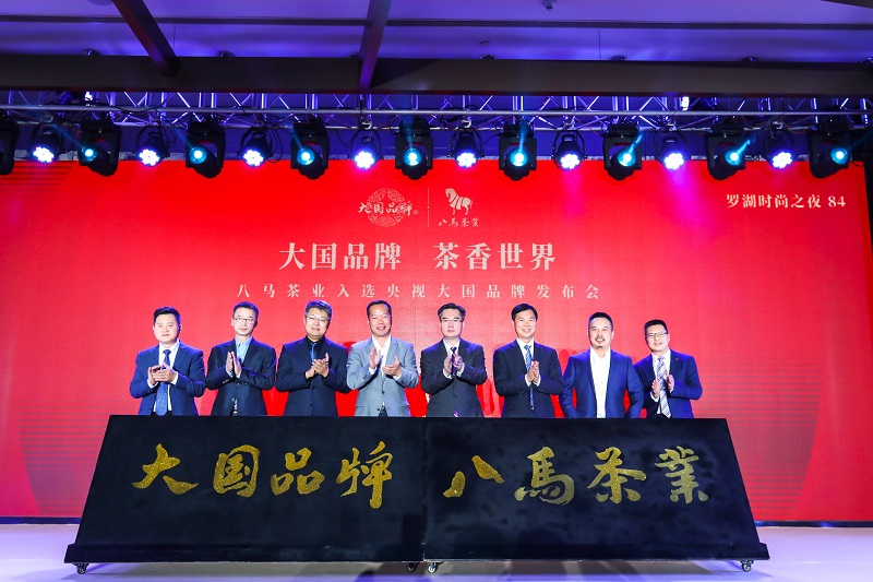 http://www.qcr99882.com/zhuanti/pic/2019-09/18/db70a729-6666-4b27-8600-632c8ea99d18.jpg