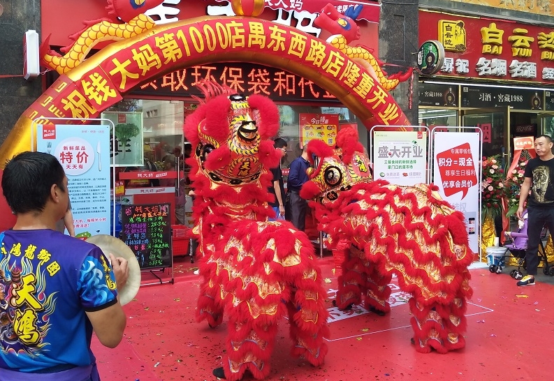 http://www.qcr99882.com/zhuanti/pic/2019-09/18/f2b1203f-49d4-4312-8601-a4d44ee57aec_cut.jpg