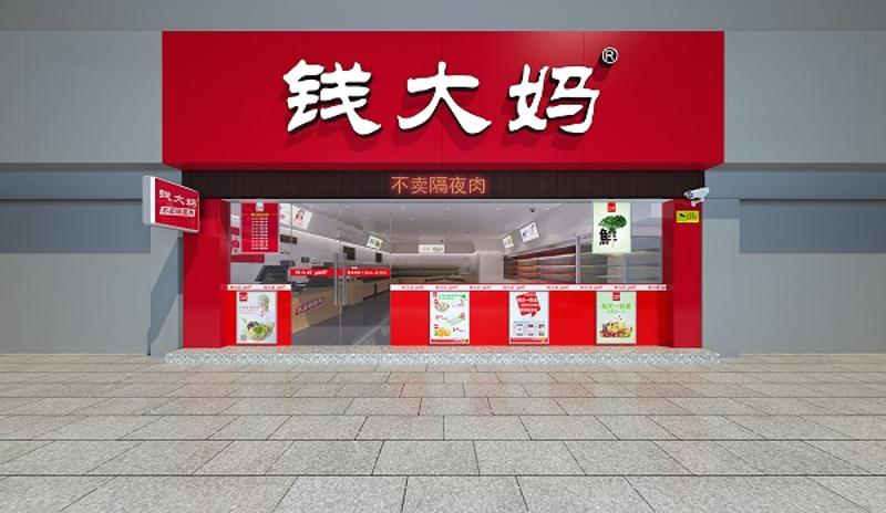 http://www.qcr99882.com/zhuanti/pic/2019-09/18/f5a3bd67-fc1a-4a53-a2a7-e47bb7397c8a.jpg