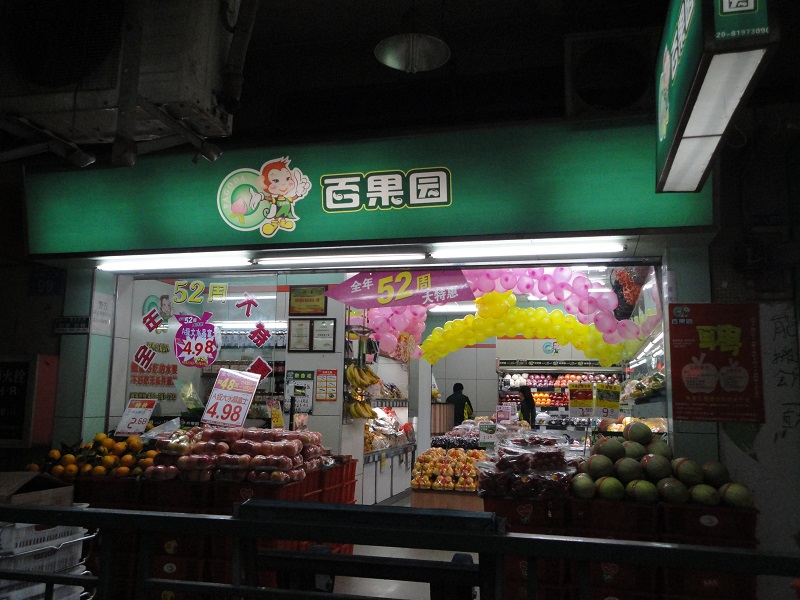 http://www.qcr99882.com/zhuanti/pic/2019-09/19/173838b9-eed7-4087-9627-ab8130704328.jpg