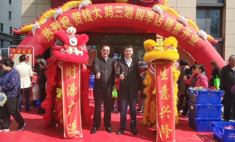 http://www.qcr99882.com/zhuanti/pic/2019-09/19/2ce45c73-b719-4d0c-9cdf-439d586750df.jpg