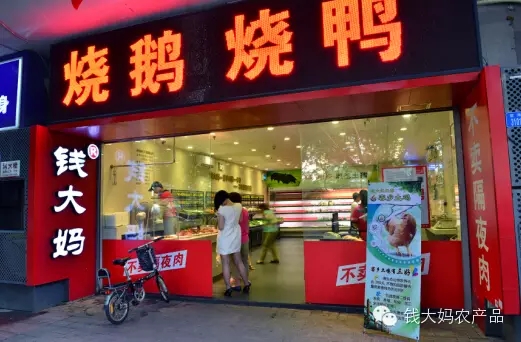 http://www.qcr99882.com/zhuanti/pic/2019-09/19/32cdc848-a2f5-4b10-8592-9fe1877574ae.jpg