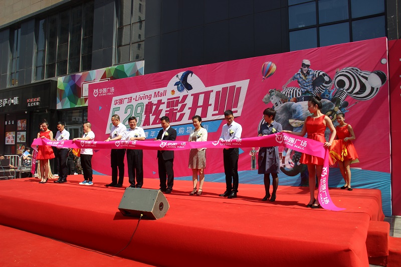 http://www.qcr99882.com/zhuanti/pic/2019-09/19/3392438c-703a-4119-8d36-4d625030eb3e.jpg