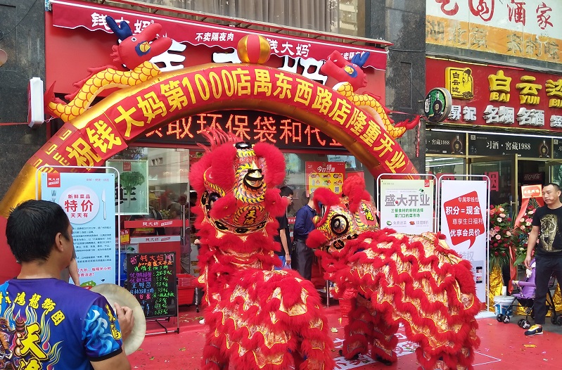 http://www.qcr99882.com/zhuanti/pic/2019-09/19/3408d59a-605f-41d2-9a15-af20be8e28af.jpg