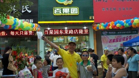 http://www.qcr99882.com/zhuanti/pic/2019-09/19/4f9fd7ec-fd3a-4134-acd5-fe9ac22e66bb.jpg