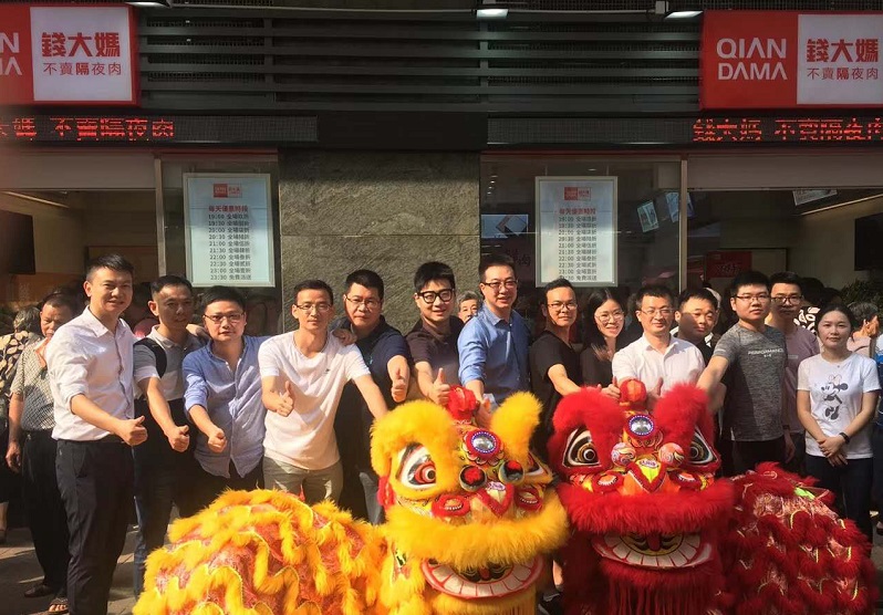 http://www.qcr99882.com/zhuanti/pic/2019-09/19/7fbc7739-71c5-47c1-97dd-ebebdb32d311.jpg