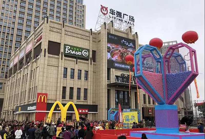 http://www.qcr99882.com/zhuanti/pic/2019-09/19/8dbbb7fe-52ef-4179-bb65-cded60310e49.jpg