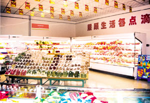 http://www.qcr99882.com/zhuanti/pic/2019-09/19/9b139a20-a9ca-4a38-b5c5-7590b77195c0.png