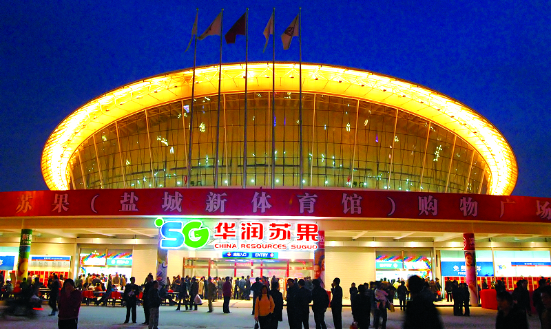 http://www.qcr99882.com/zhuanti/pic/2019-09/19/b50bfdfe-1fb1-4036-b352-5b736b574e36.png