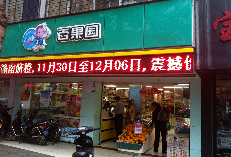http://www.qcr99882.com/zhuanti/pic/2019-09/19/dba5fa9e-f5a1-421e-87b9-58a696d8f8ef.jpg