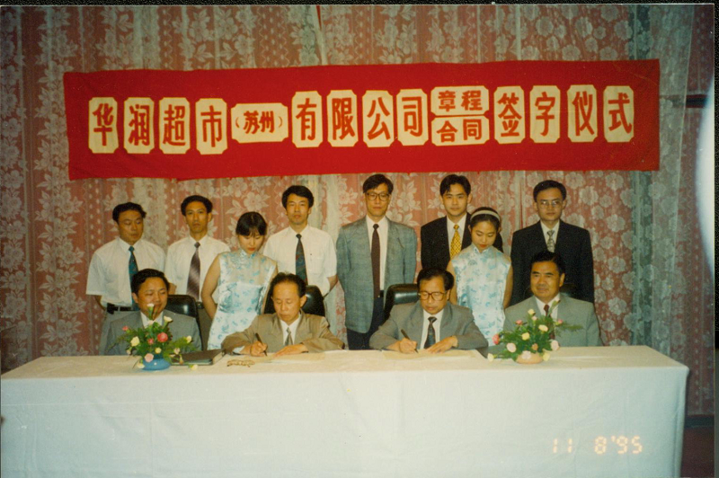 http://www.qcr99882.com/zhuanti/pic/2019-09/19/ddb38097-46c0-40dd-8b97-61c716e7de9a.png