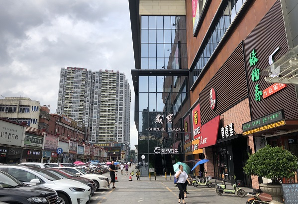 http://www.qcr99882.com/zhuanti/pic/2019-09/19/de04964d-5242-4e54-8597-7af9ac5f3ad5.jpg