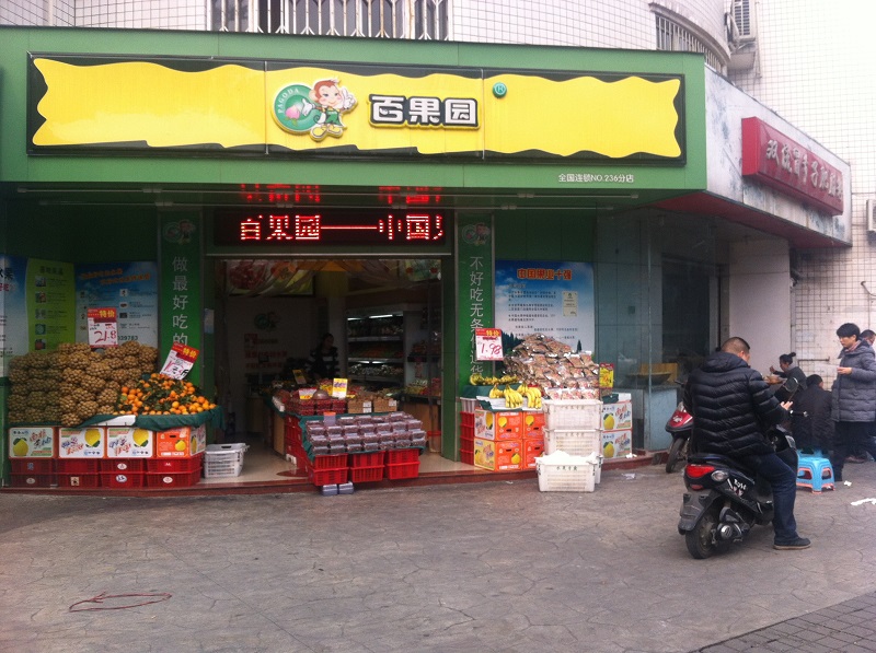 http://www.qcr99882.com/zhuanti/pic/2019-09/19/e1f6458d-9742-4095-92d7-0a14a2415521.jpg